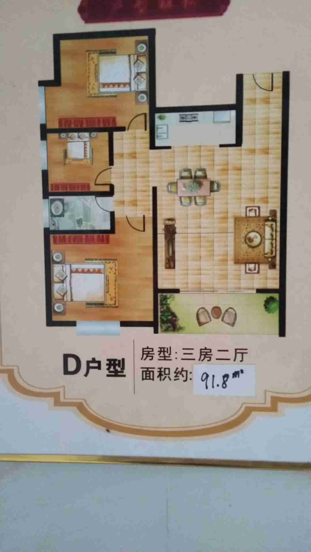 微信图片_202004131748543