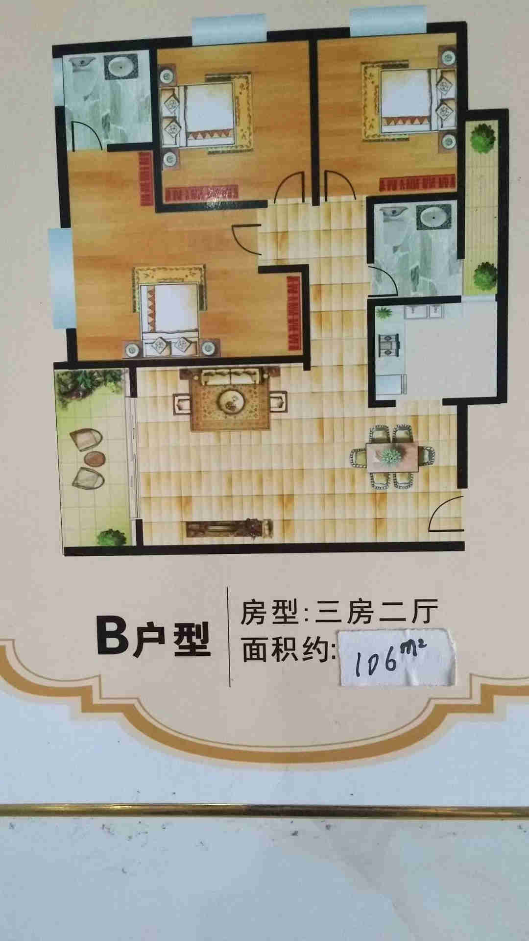 微信图片_202004131748544