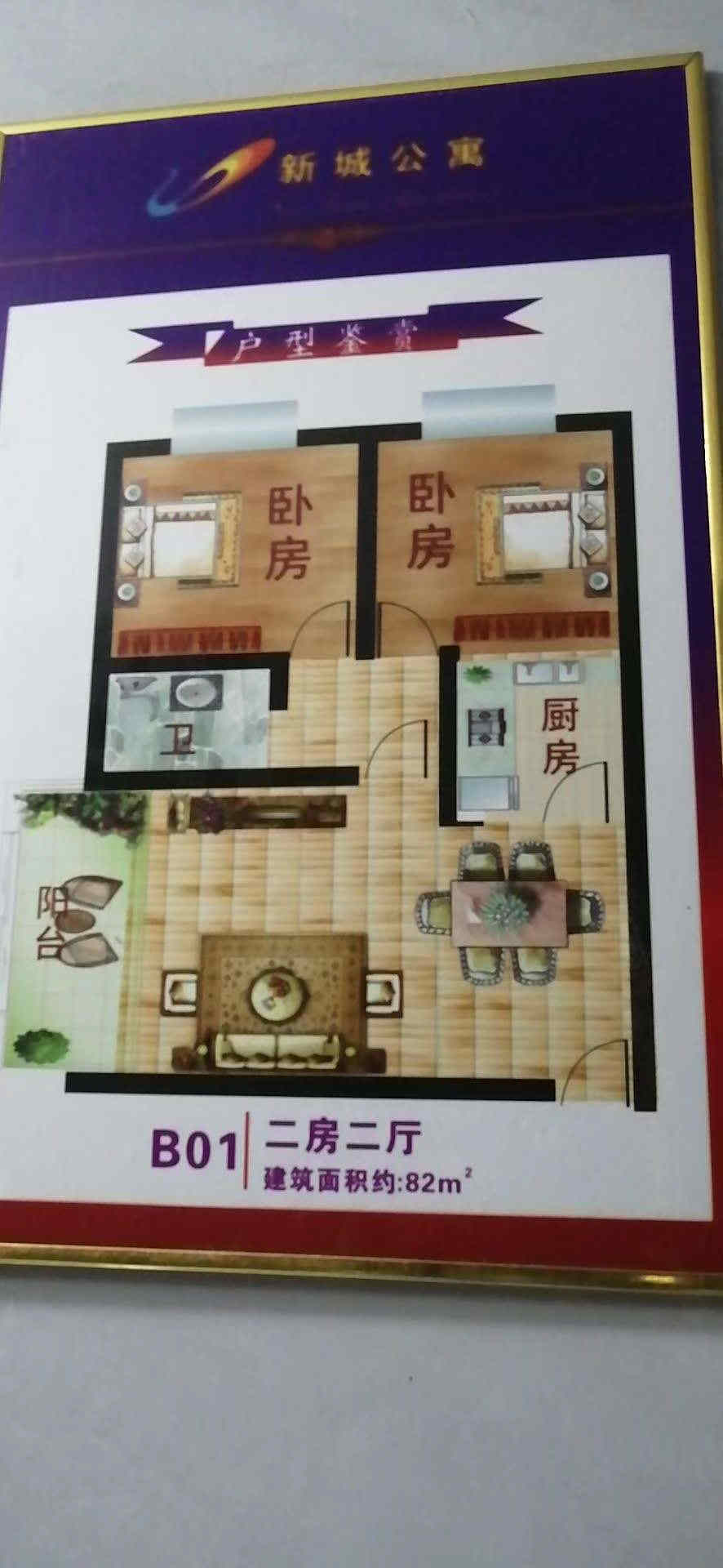 微信图片_202004192117406