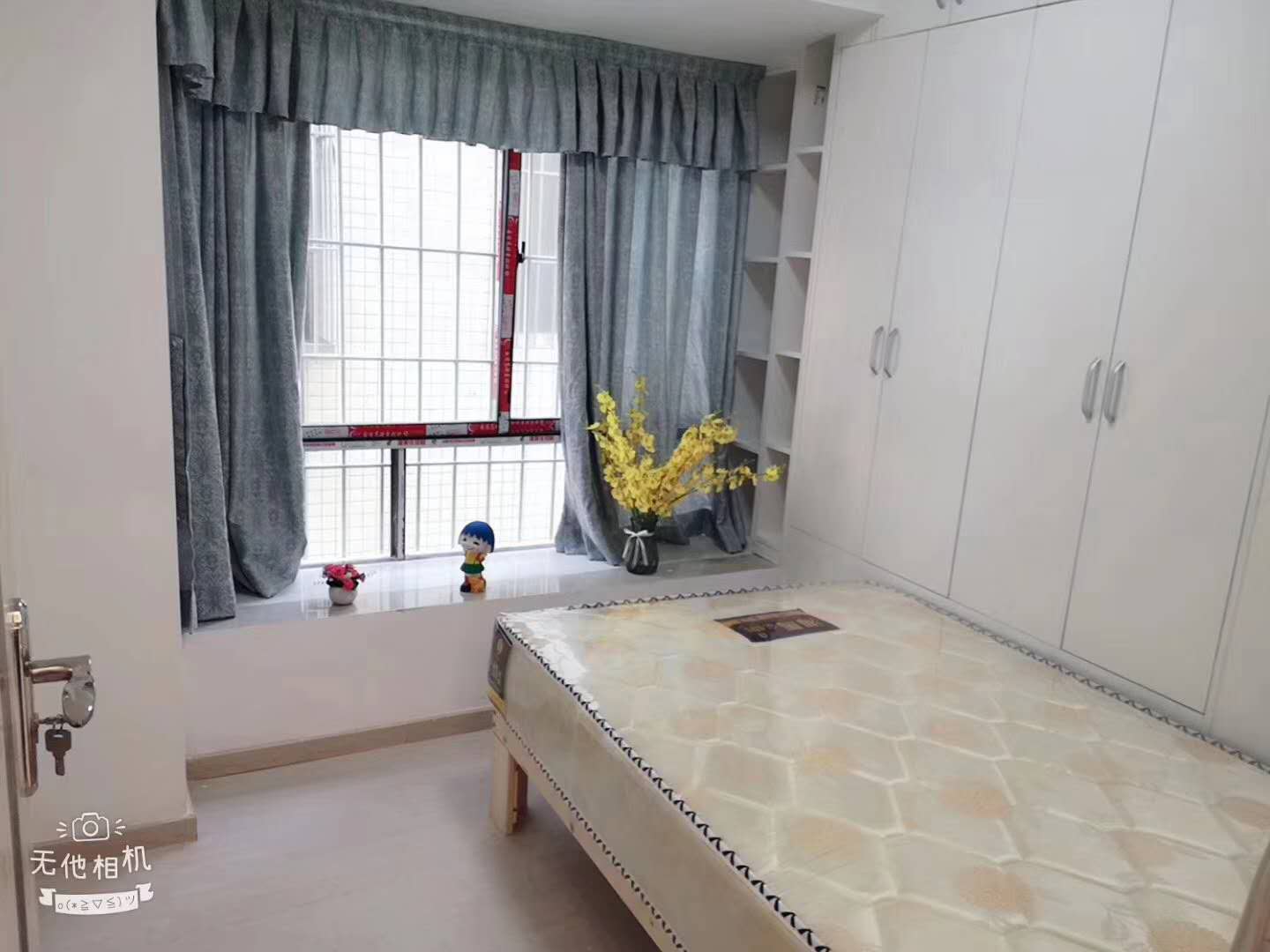 微信图片_20200420173036