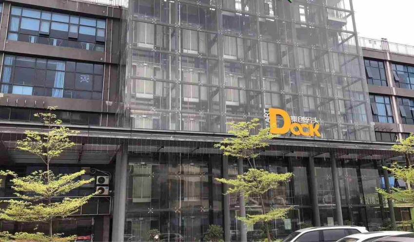 045c321000918ea5fcb94a4d710e320_副本