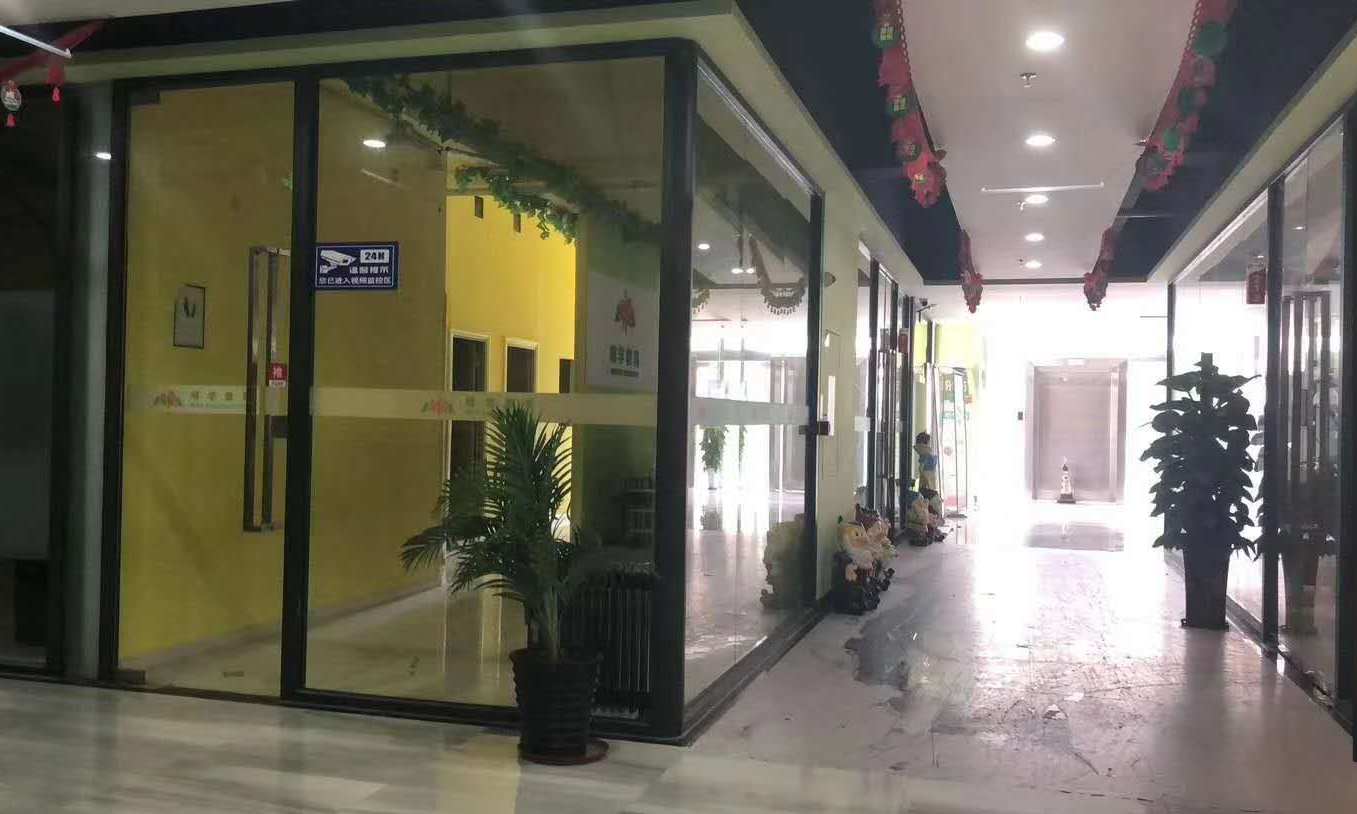 微信图片_202004262303524_副本