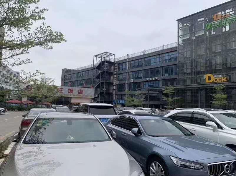 微信图片_202004262303525_副本