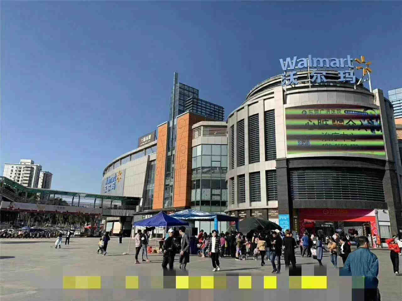 微信图片_202004262312014