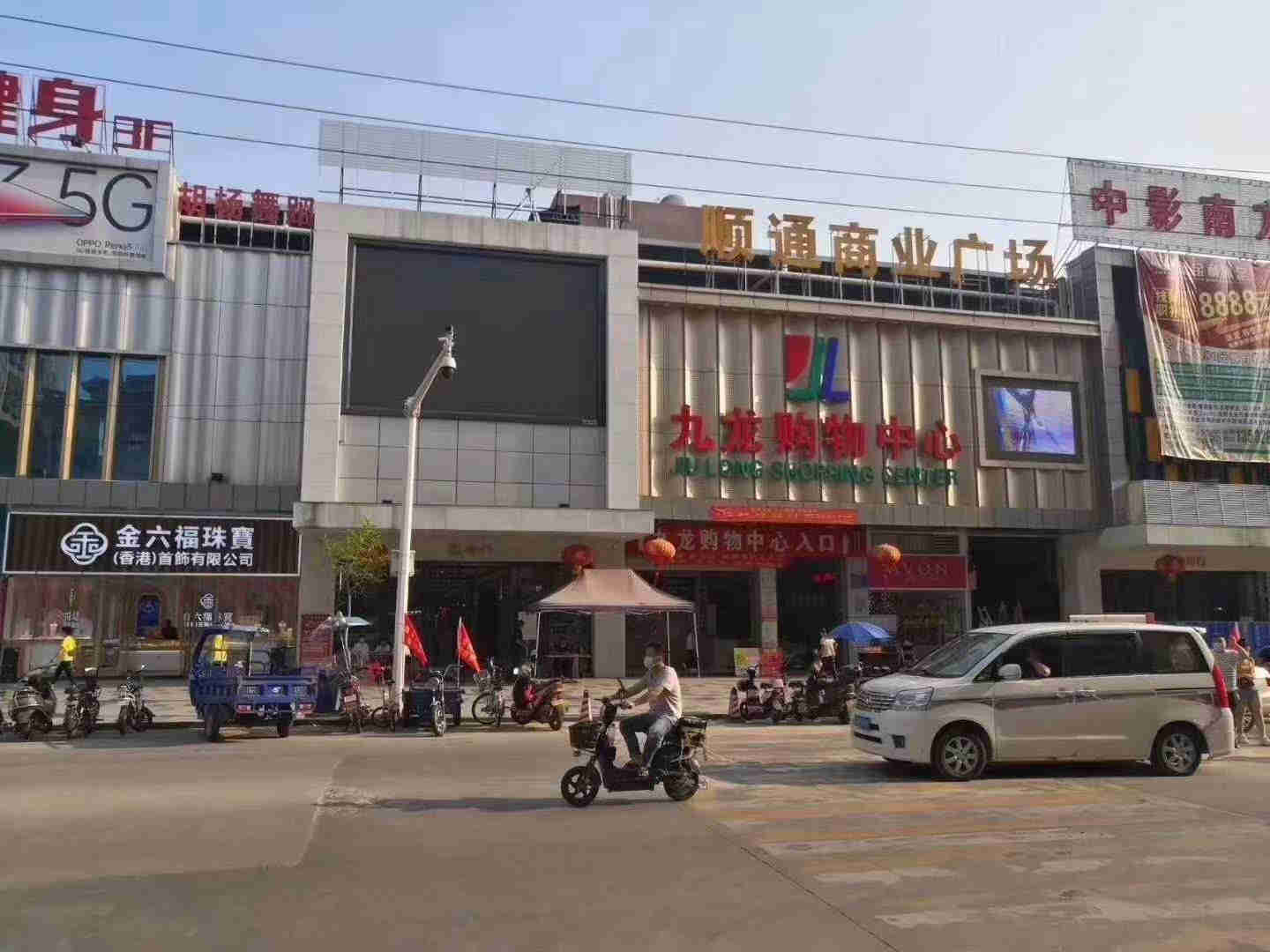 微信图片_202004271810342