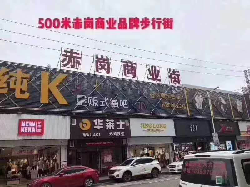 微信图片_202004271810343