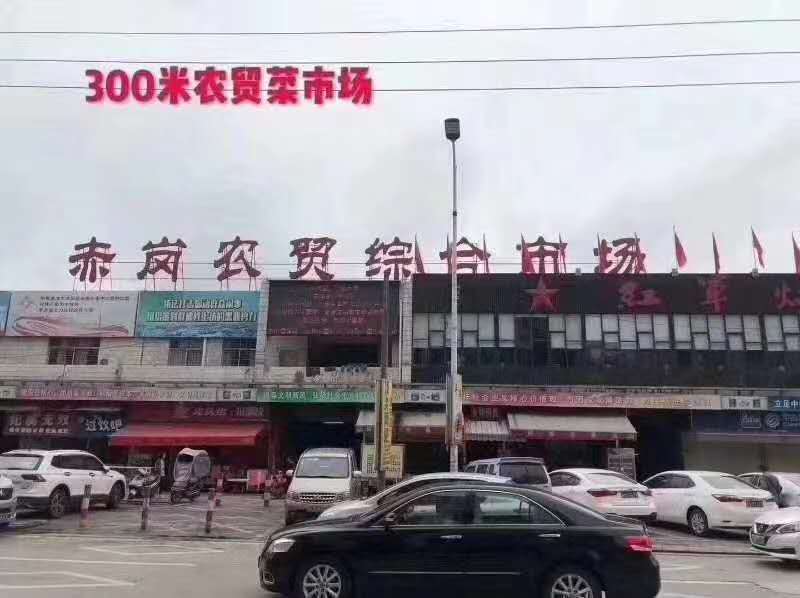 微信图片_202004271810344