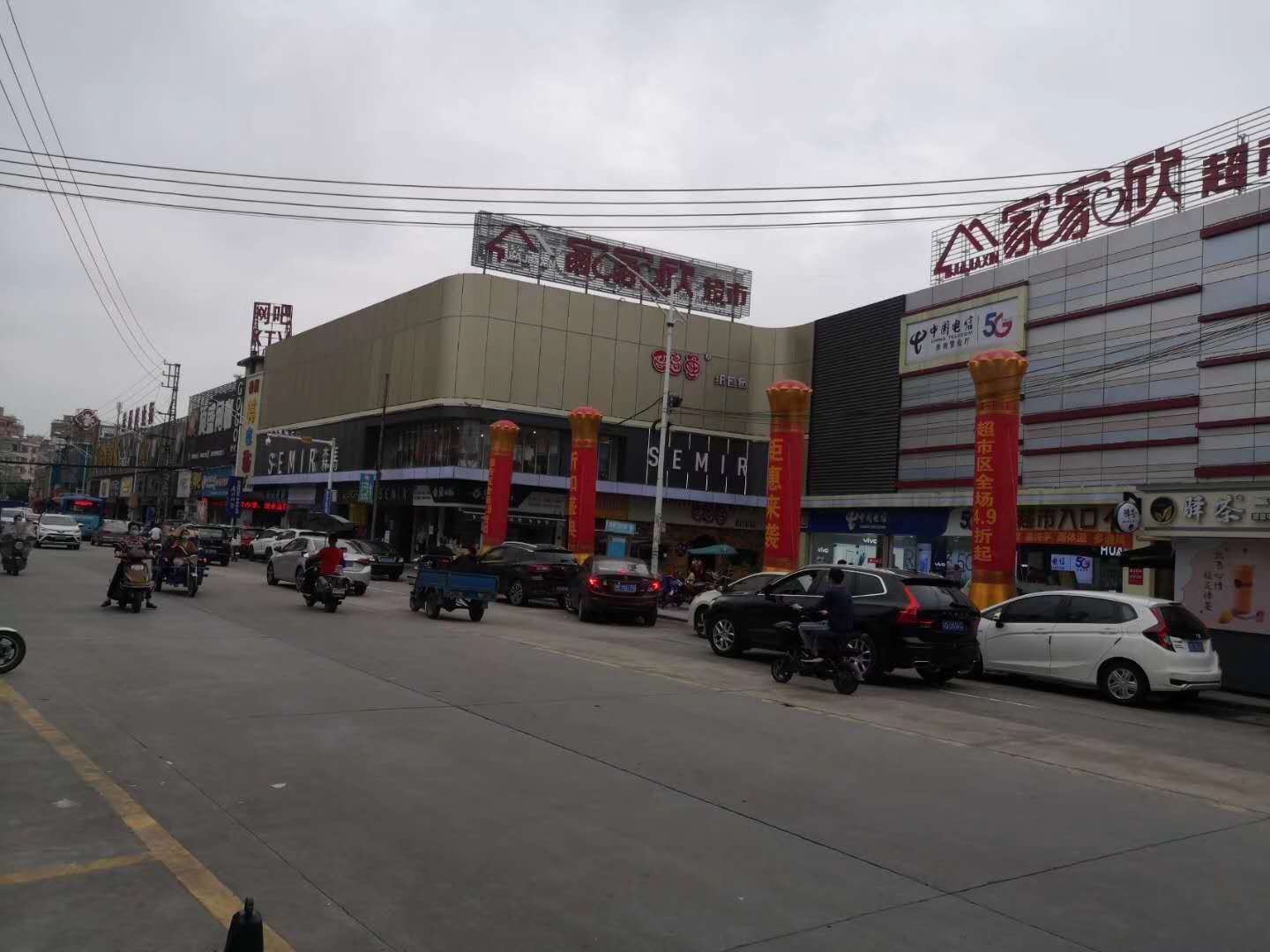 微信图片_202004271810346