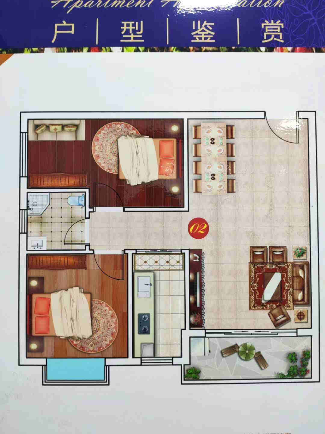 微信图片_202005032308269