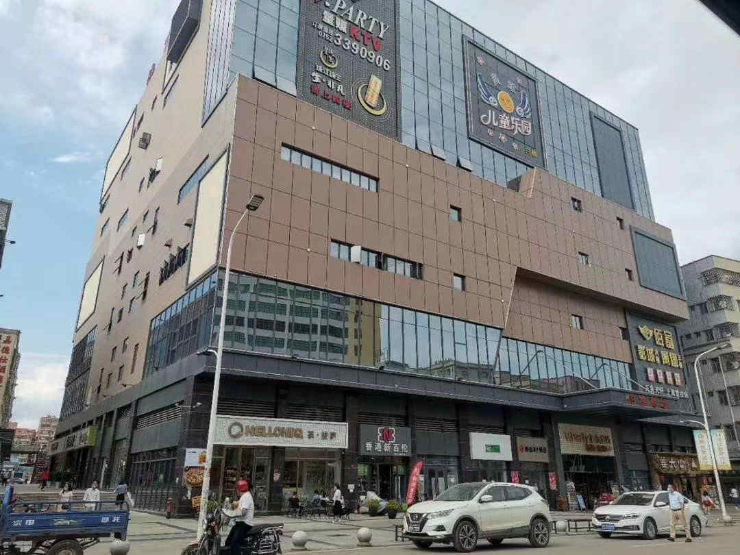 微信图片_202005032323294