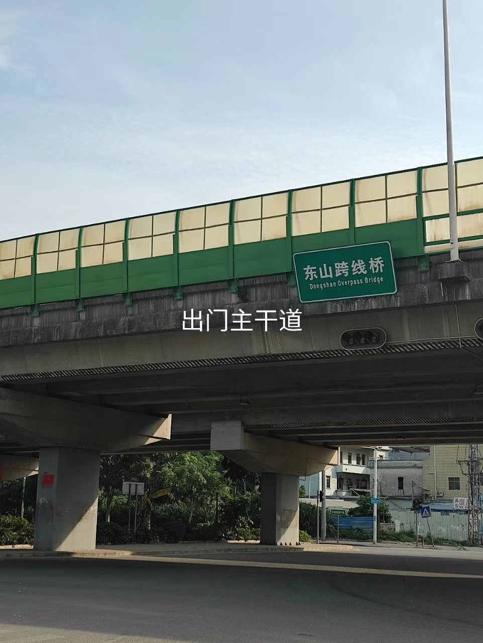 微信图片_202005042031294