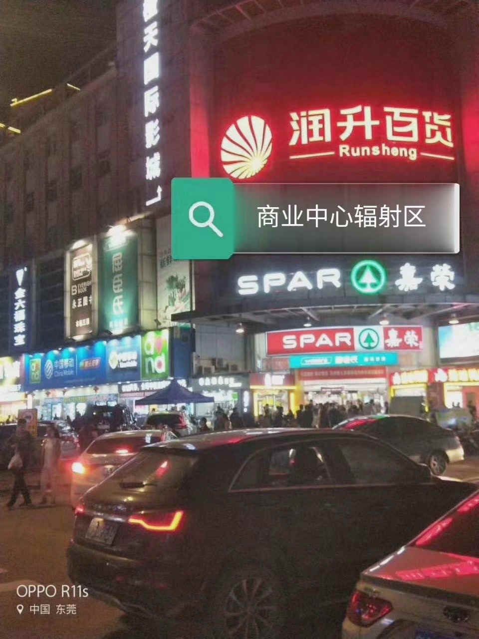 微信图片_202005042031298