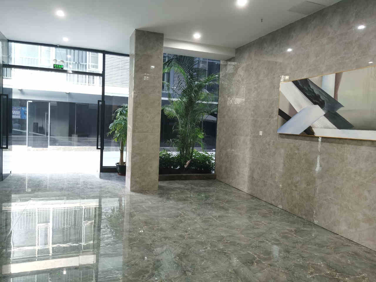 微信图片_20200518132248