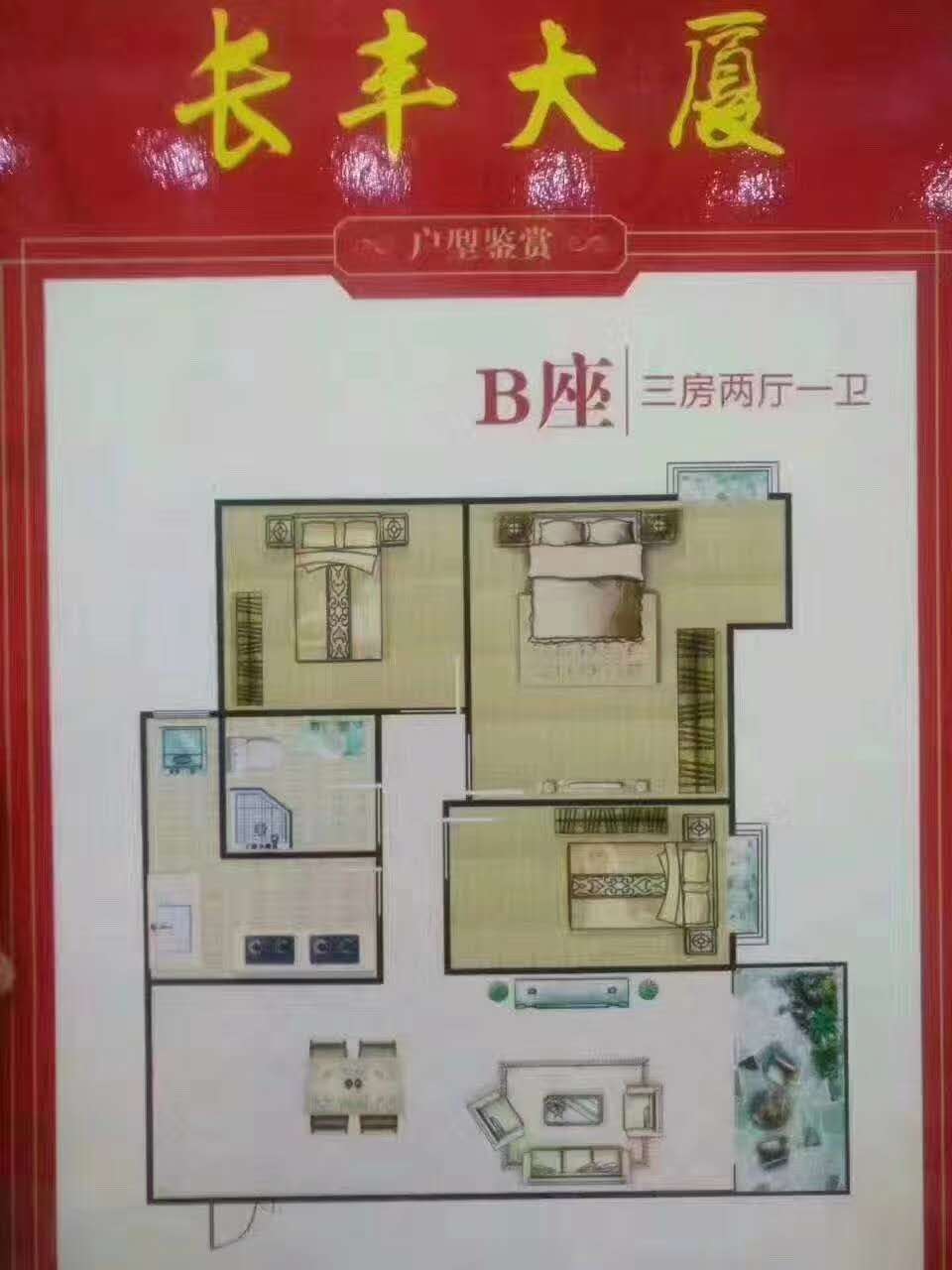 微信图片_202005181155442