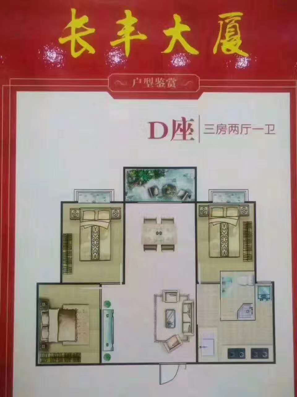 微信图片_202005181155444