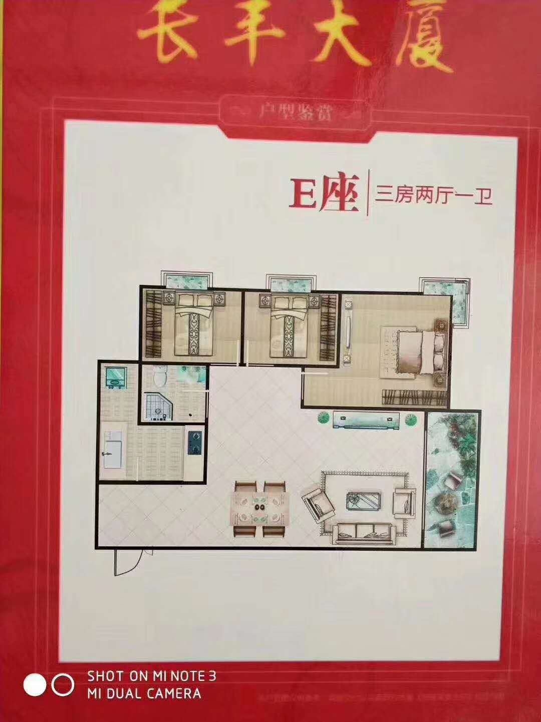 微信图片_202005181155445