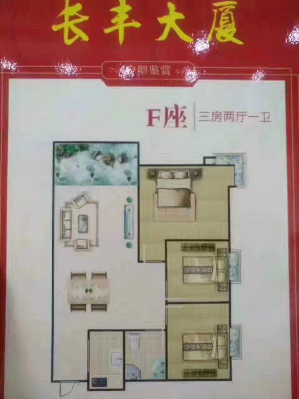 微信图片_202005181155446