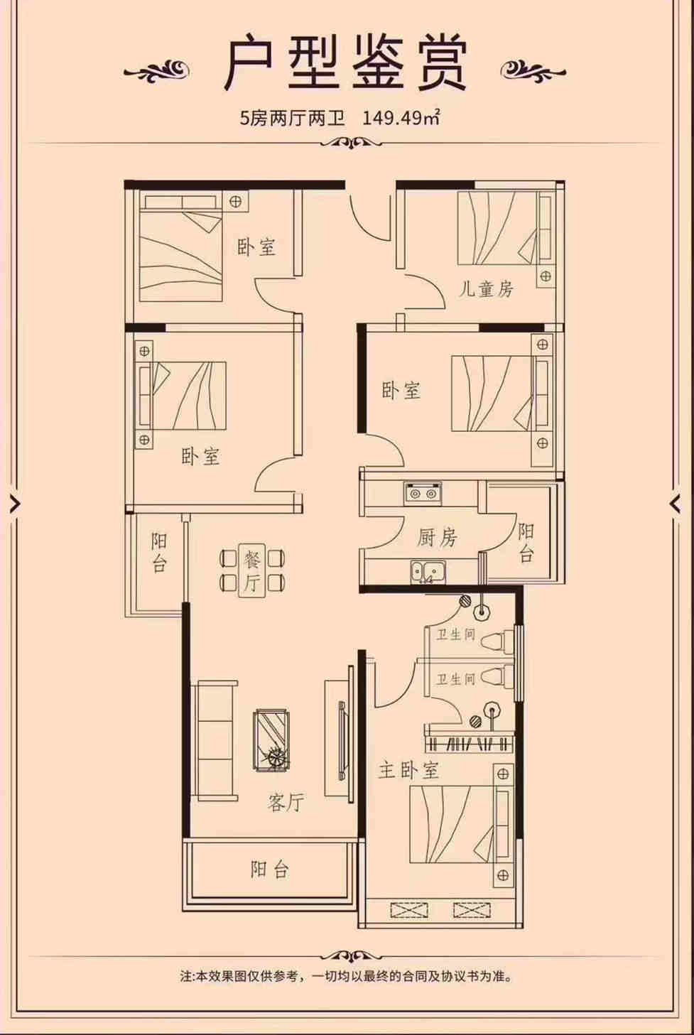 2e68ecabcb006928f7de8a1089e8746