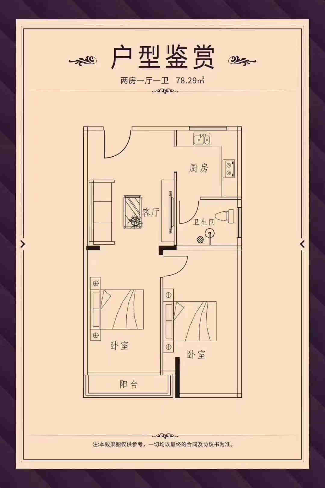 a346d4284217fc8a28f069bdc782ab1