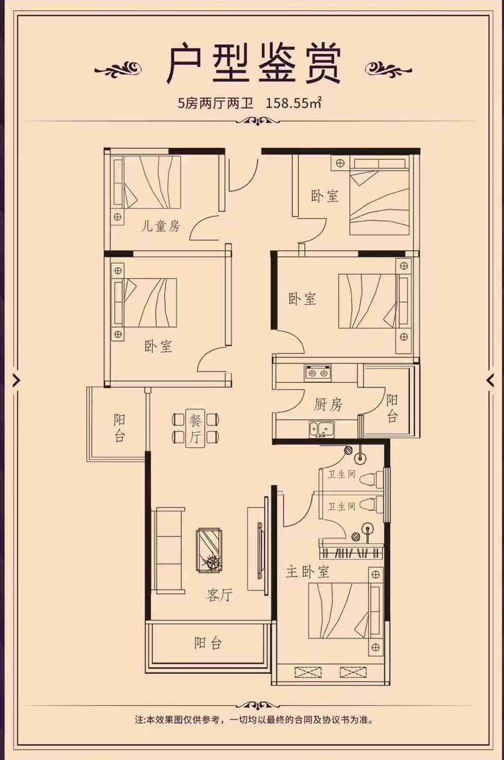 e1d1bbce8bf3811cc4acf2f51e6b7fc