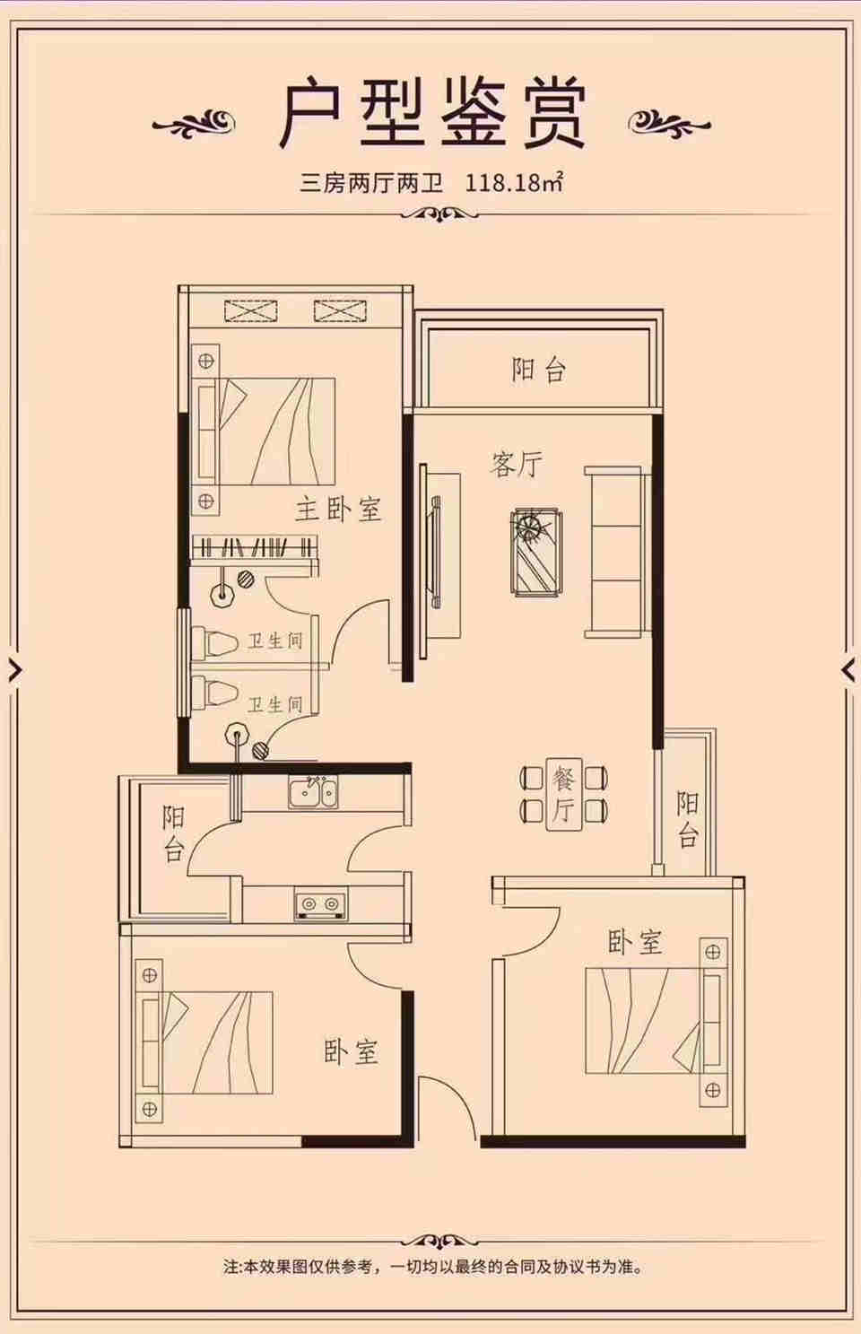 ff33734c0a2591ee0fd410099674bac