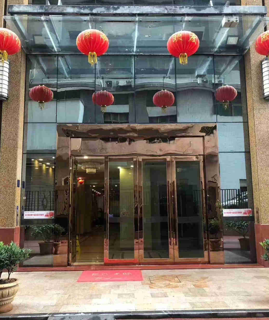 4c3eeeb5c47f1aba540b19a0ee155b1