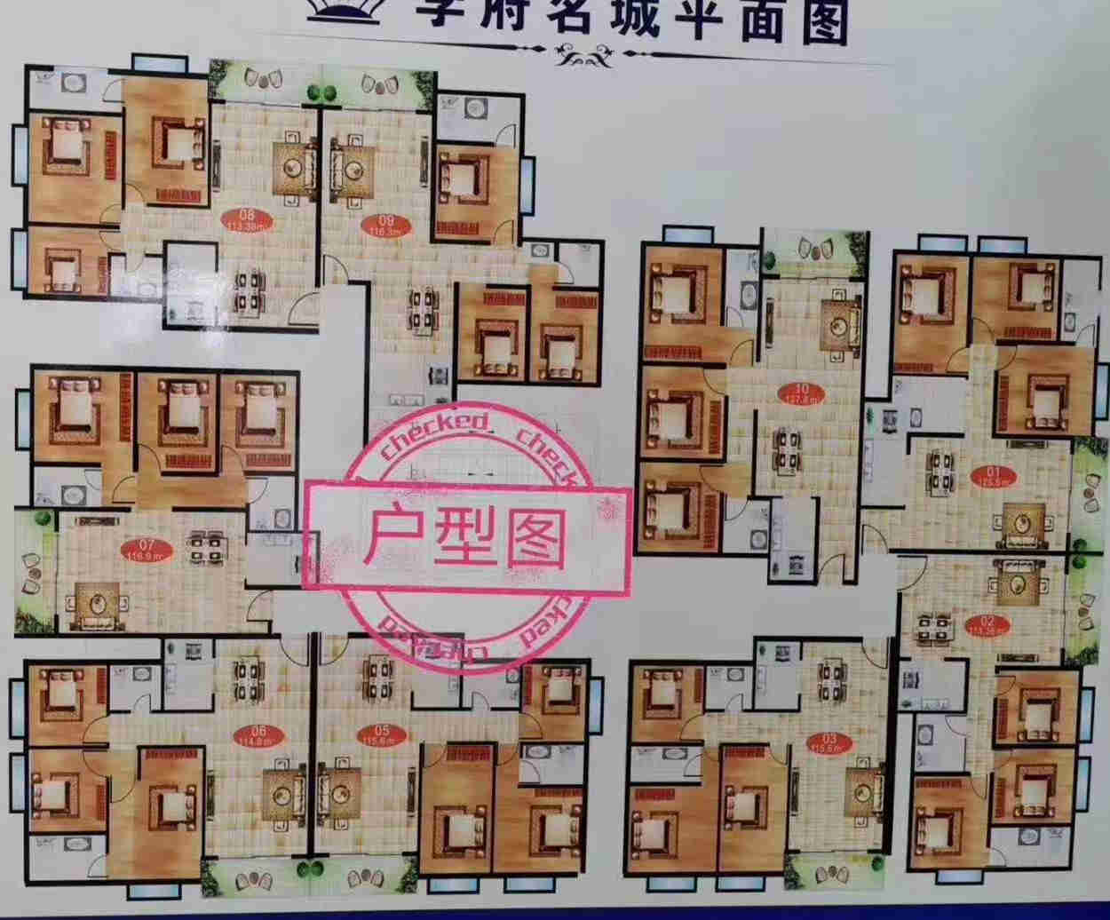 de44d4a23d7dd71dc3285cb8fcd5303