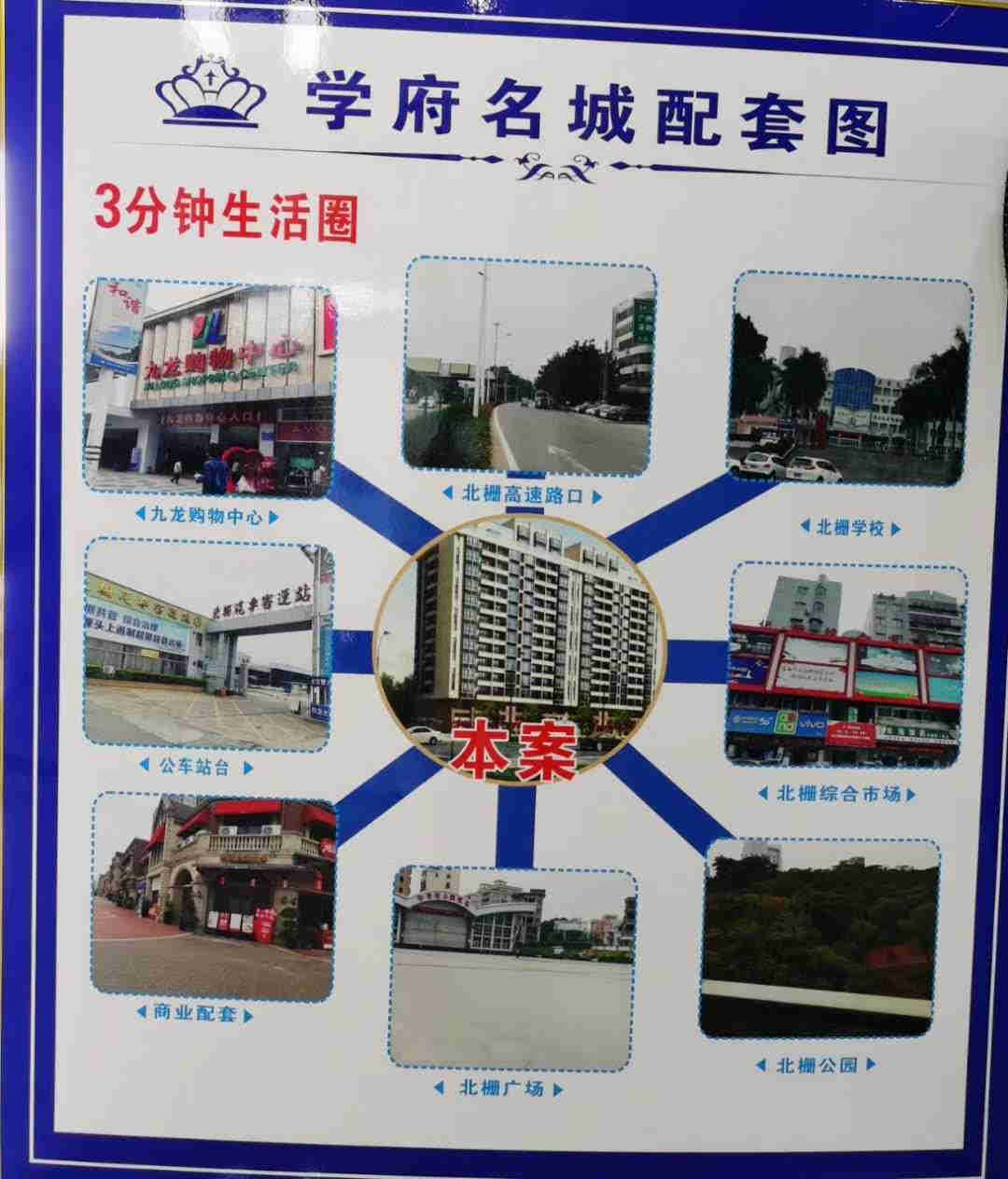 fac7406c60cdcb80a8620e2ed236633