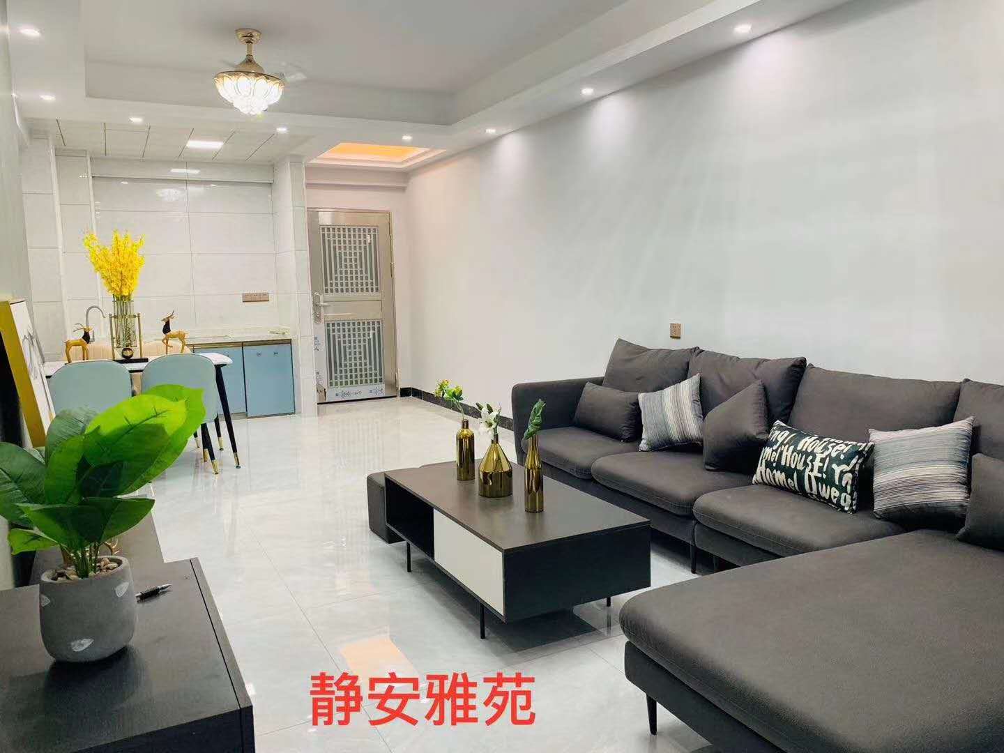 东莞虎门威远《静安雅苑》小产权房 采光好 无遮挡 可分期3年