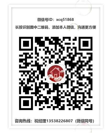 朱晓丹微信二维码