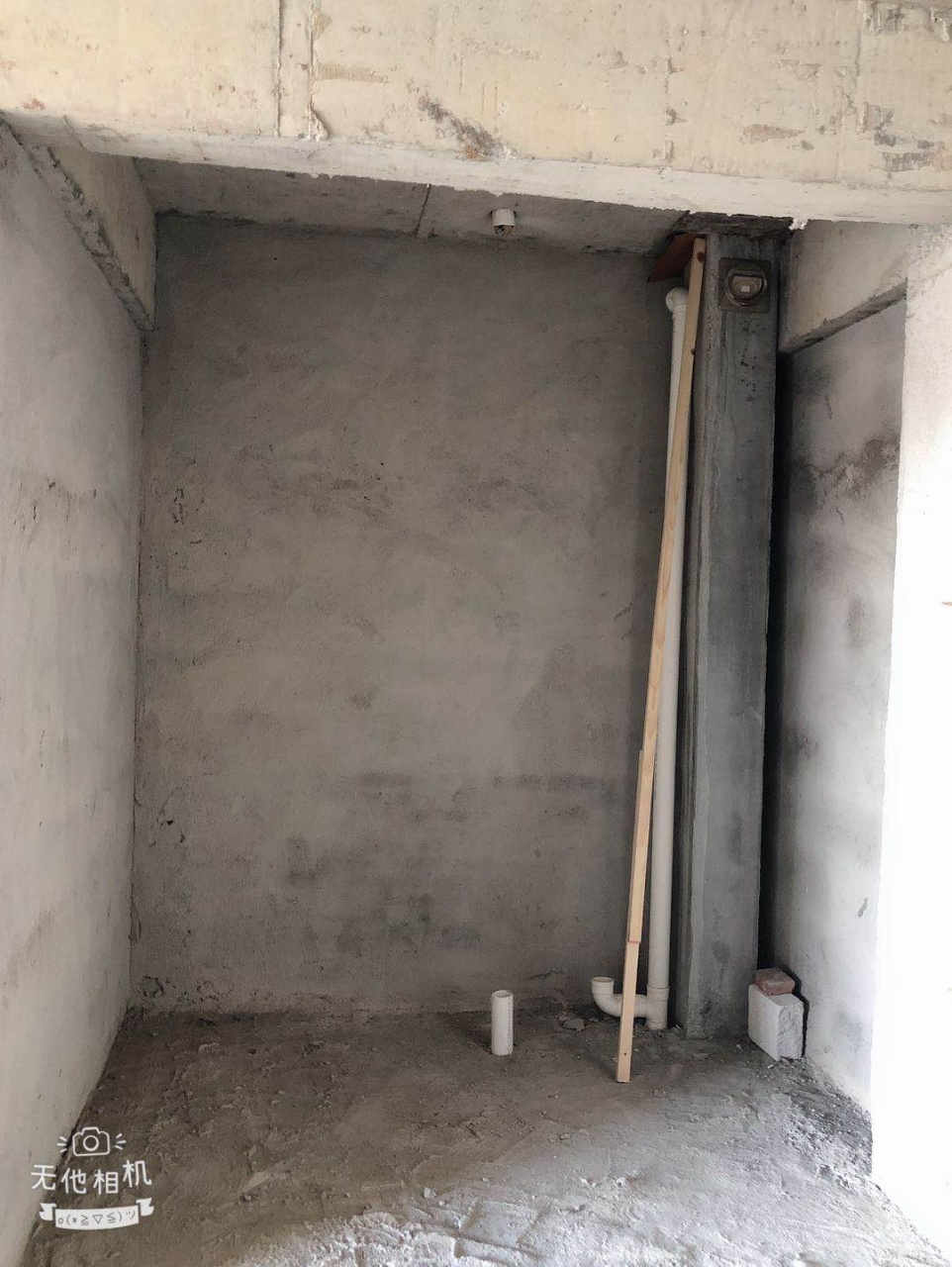 微信图片_20200617173050