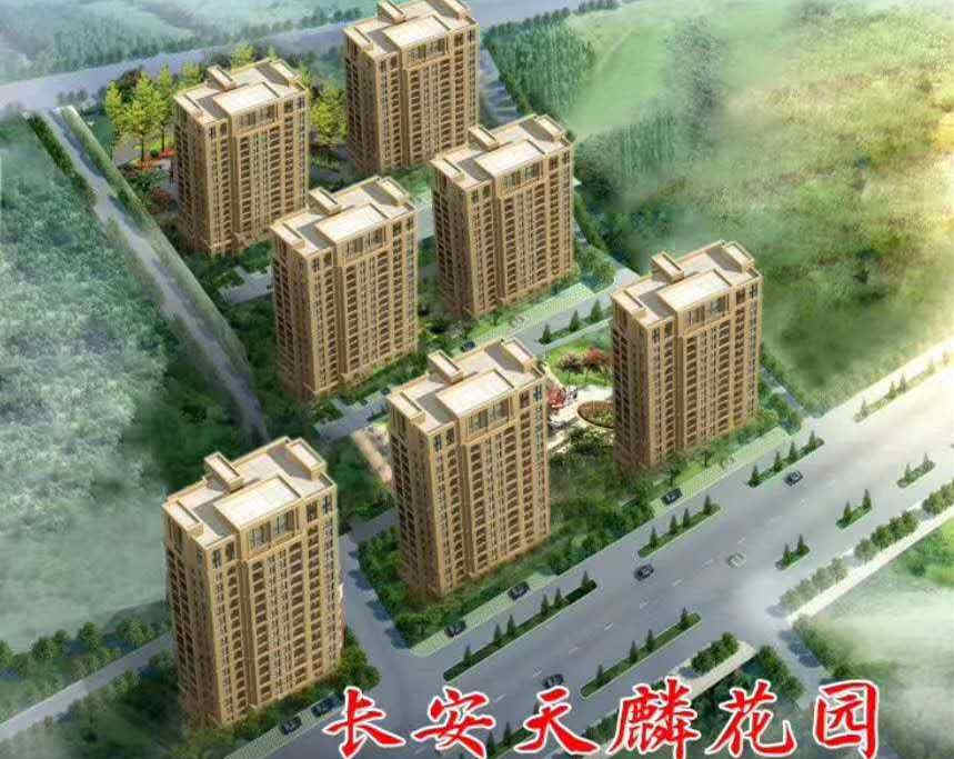 东莞长安万达7栋大型花园统建楼《天麟花园》二梯四户 双阳台 均价8800元