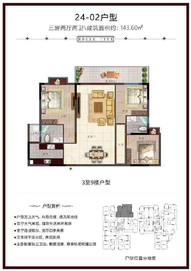 9ef49fbe016c3069e7b510cd57ab068