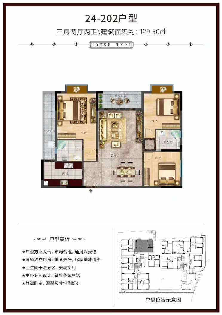 852e2b79daa925e0ac11be019b3b90c