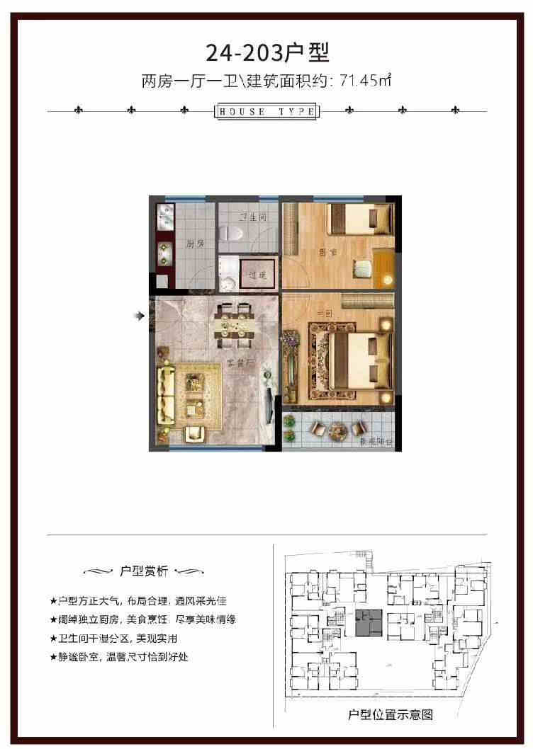 08057c79089105b16f0c66a9e04601c