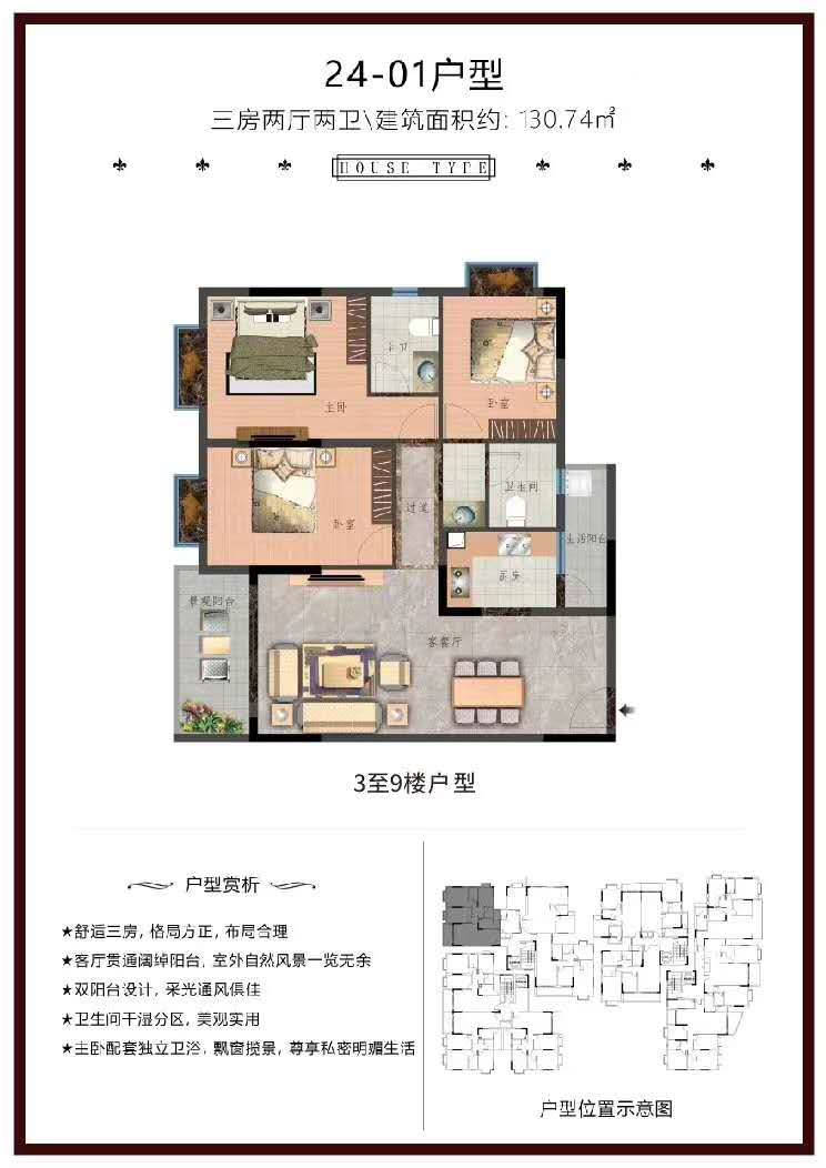 c61a348e9485a1fcf03a954ba4302ed