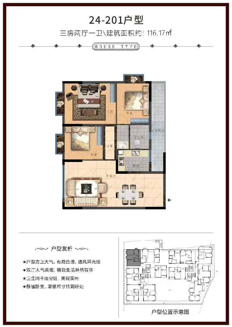 cccbdc6e47844b2f0418e1bb7217431