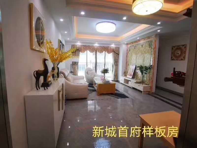 东莞横沥石涌《新城首府》小产权房 首付一成3.58万买三房 户户发绿本