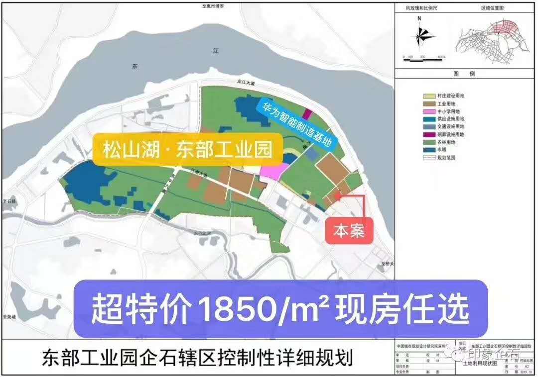 157a48a5cea483e69fe09a479655f74