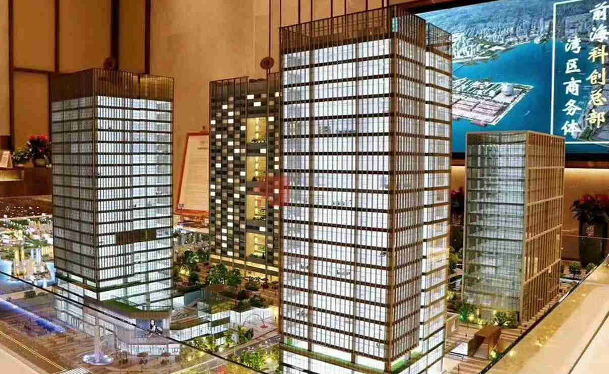 宝安西乡中心4栋《科创时代广场》独立红本商品房 精装修 总价175万起