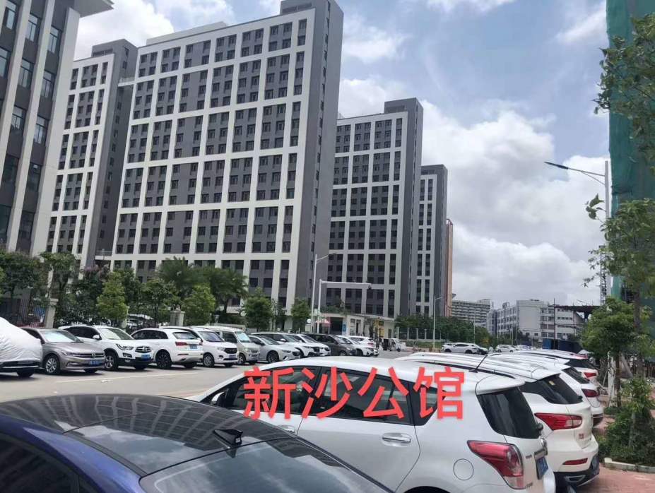 东莞虎门怀德ABC三栋《新沙公馆》大型小产权房 两房总价23.5万起