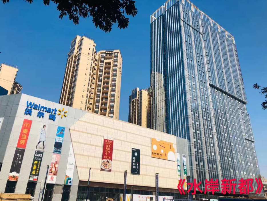东莞虎门中心区两栋大型统建楼《水岸新都》R2线500米 自带停车场