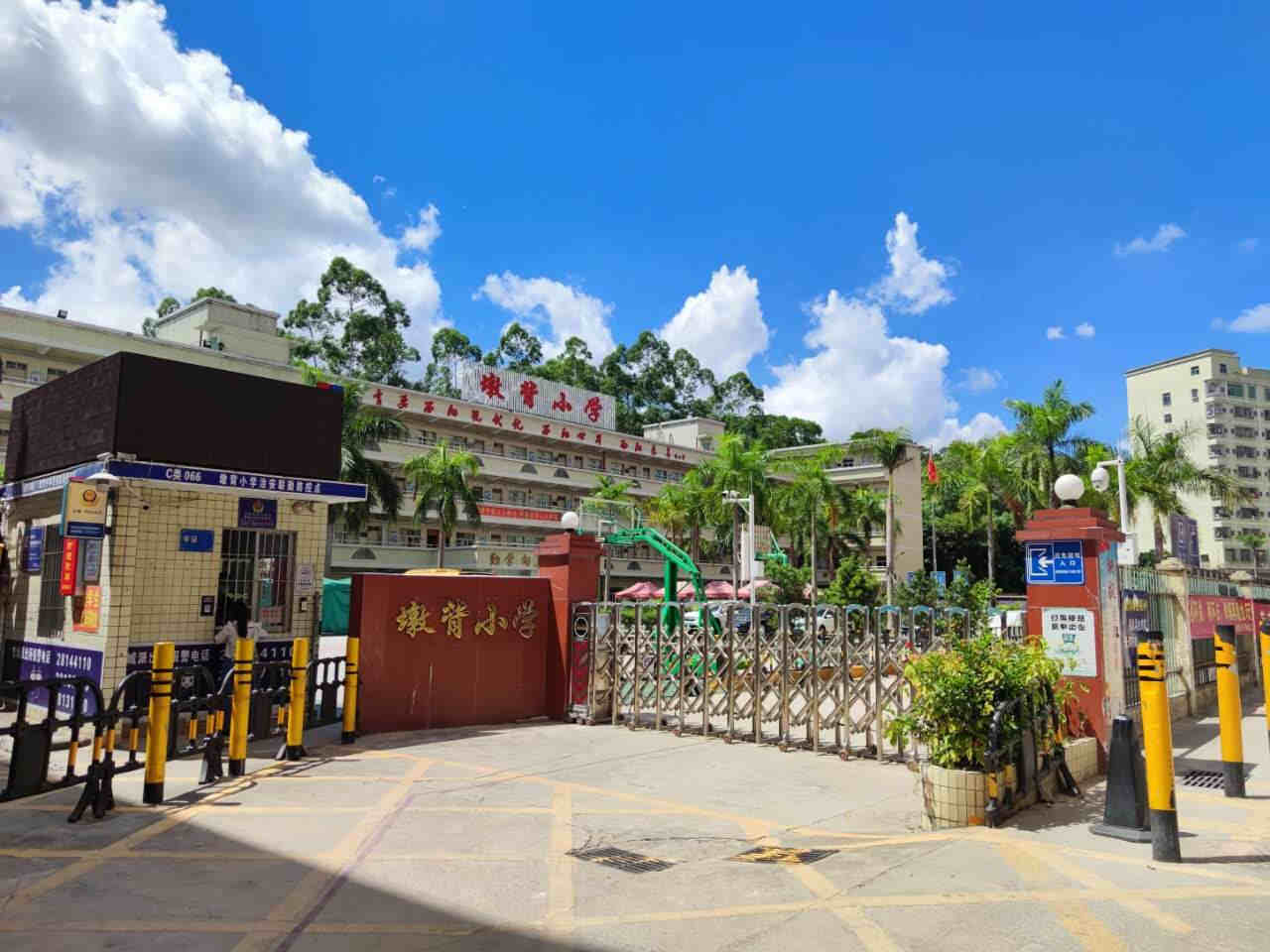 深圳龙华大浪墩背《依山学府》小产权房 可落户 有历史遗留 总价18.8万起