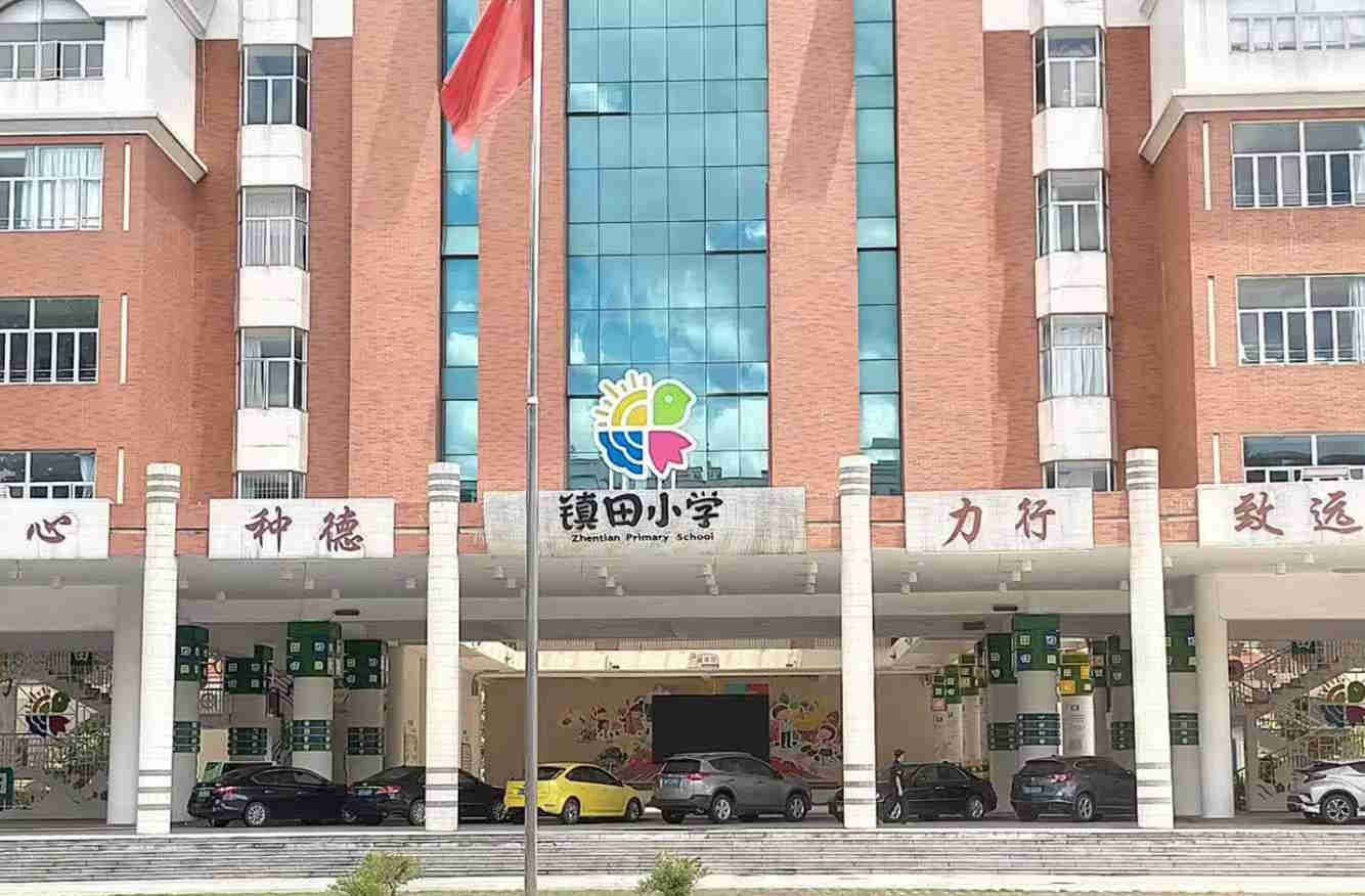 东莞凤岗雁田《吉祥名居》商圈中心小产权房 一梯六户 2房总价48.8万起