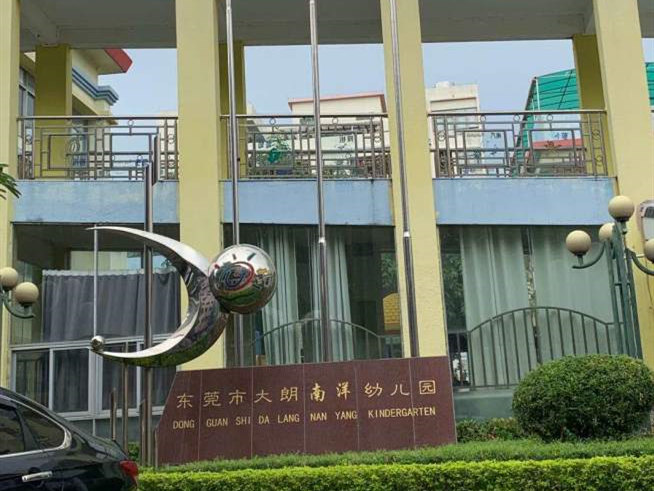 东莞大朗沃尔玛旁《中心雅苑》两栋小产权房 全新现房发售 无条件分期三年