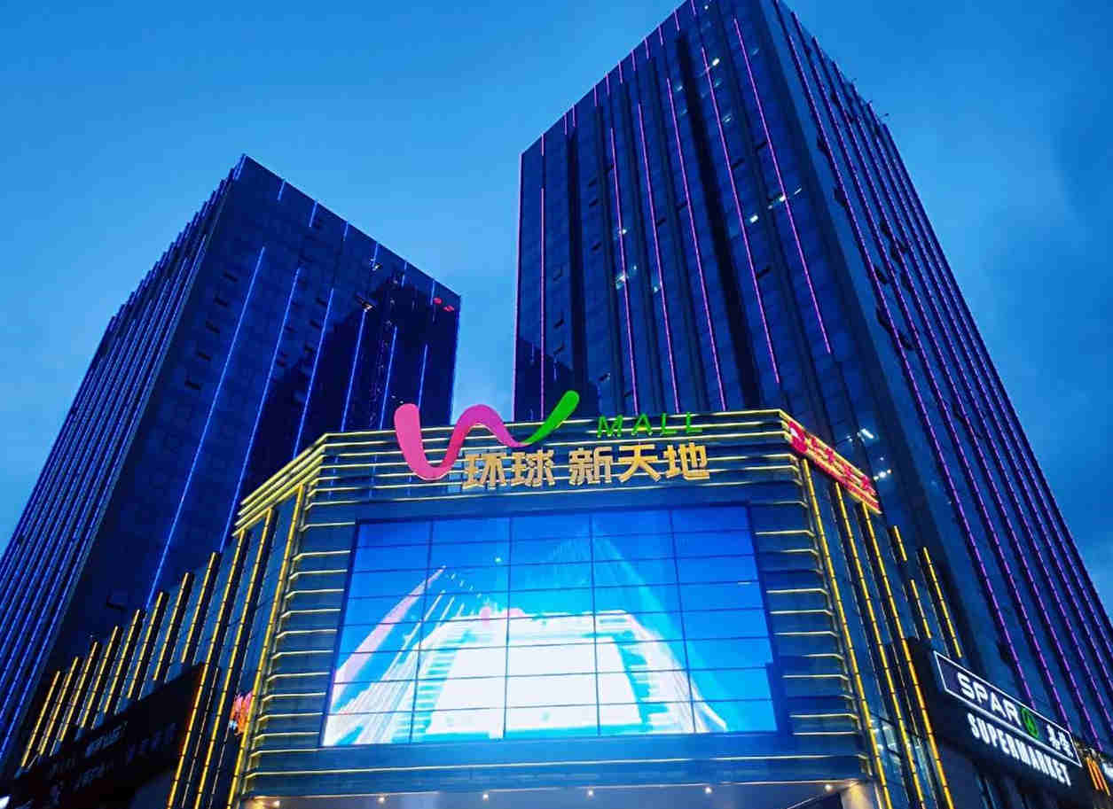 东莞大朗巷尾《壹城中心》三栋双地铁口统建楼 村委盖章 通燃气 车位充足 可首付一成 