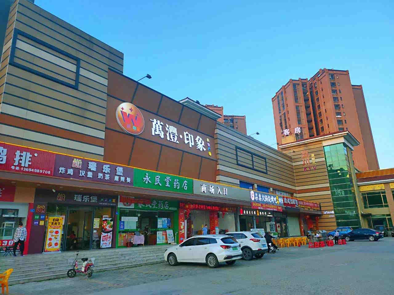 东莞凤岗五联3栋《临深潮流公馆》 双地铁小产权房 精装现房 总价35.8万起