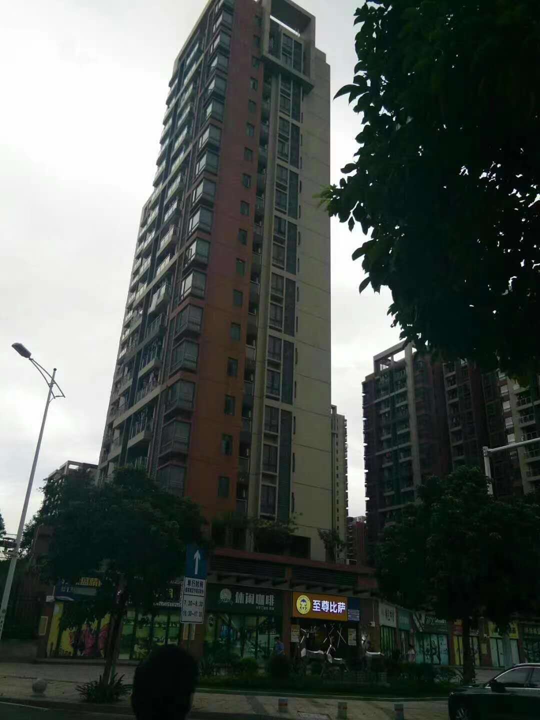 微信图片_20200920174127