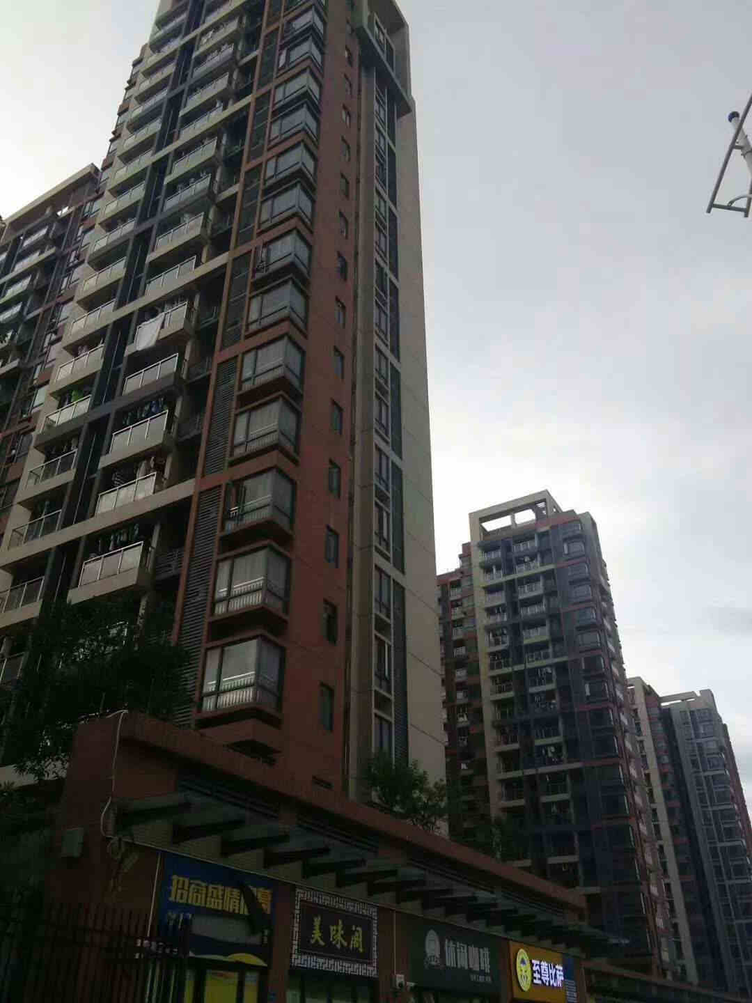 微信图片_20200920174229