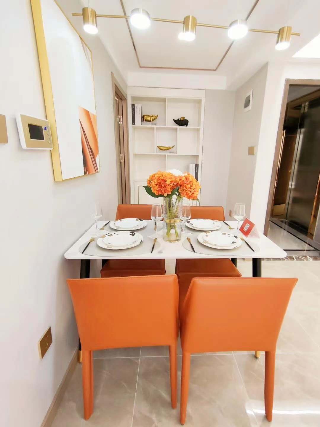 微信图片_202009241446031